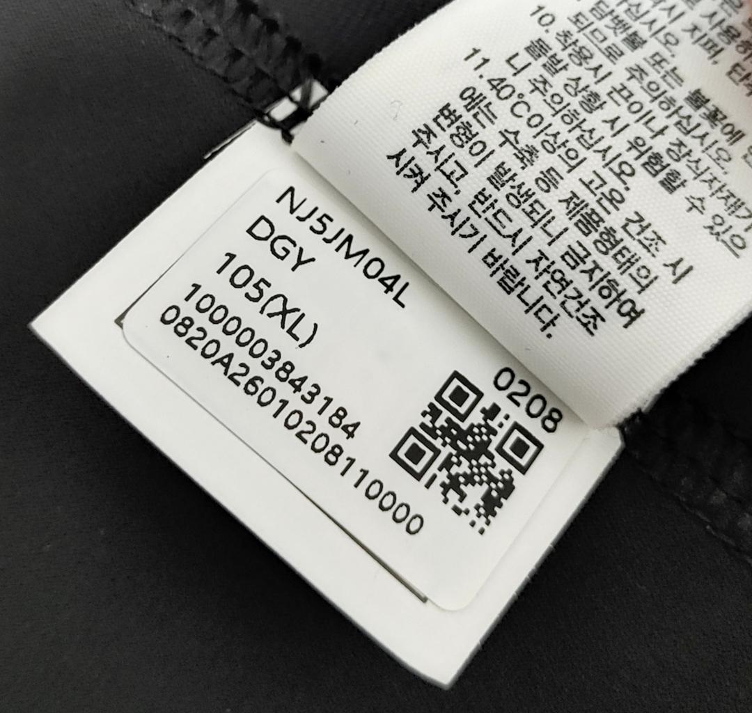 ノースフェイス LONGS PEAK TRAINING ZIP UP XL