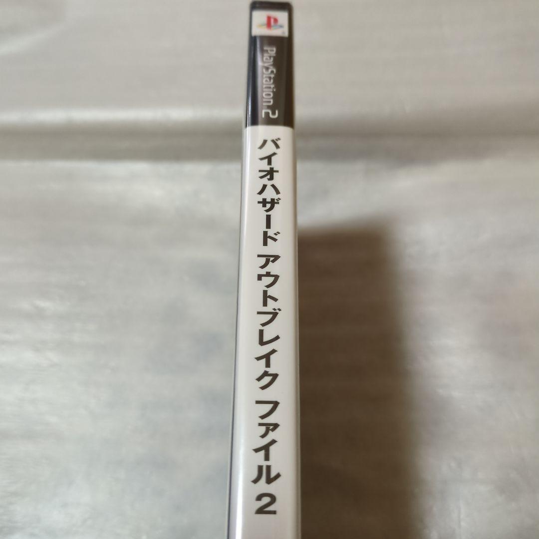 PS2　バイオハザード アウトブレイク FILE2　新品・未開封