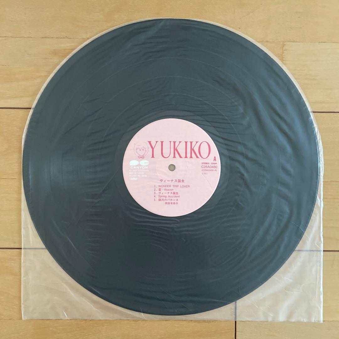 LPレコード 岡田有希子 オリジナルアルバム4枚＆ベストアルバム2枚セット