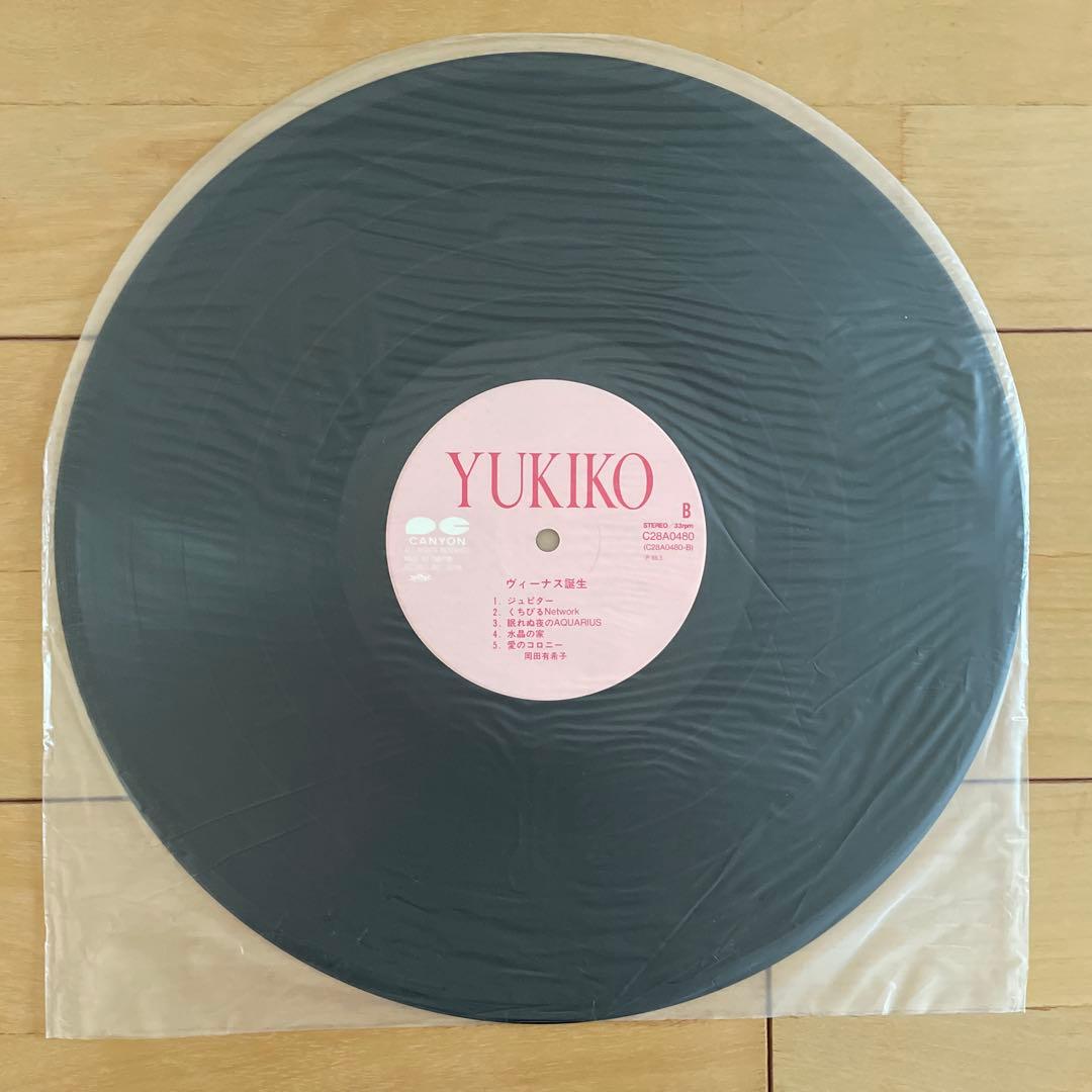 LPレコード 岡田有希子 オリジナルアルバム4枚＆ベストアルバム2枚セット