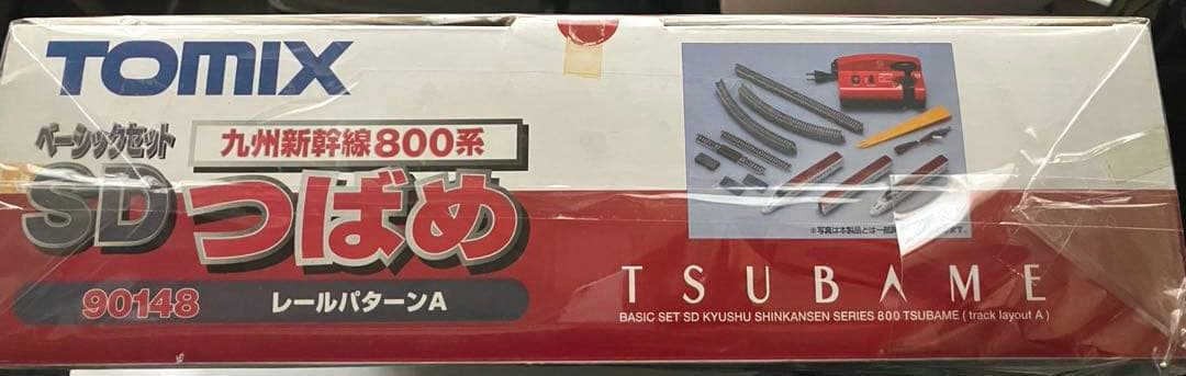 セ*ー様 お年玉価格！TOMIX SDつばめ Nゲージ 鉄道模型フルセット