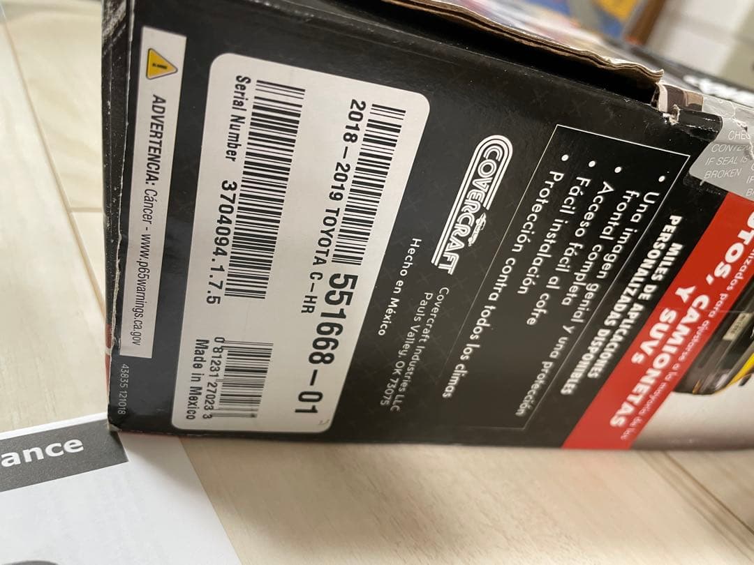 C-HR LeBraフルブラ