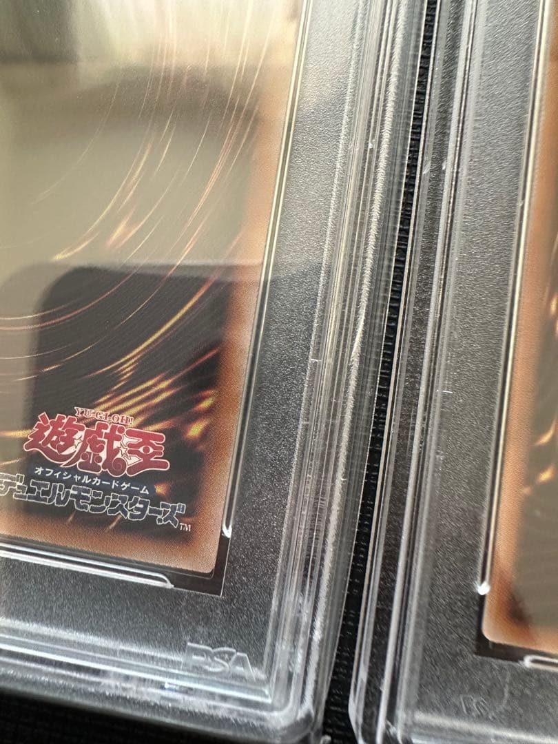 【PSA10】東京ドーム DOME プロモ ブラックマジシャン 青眼の白龍