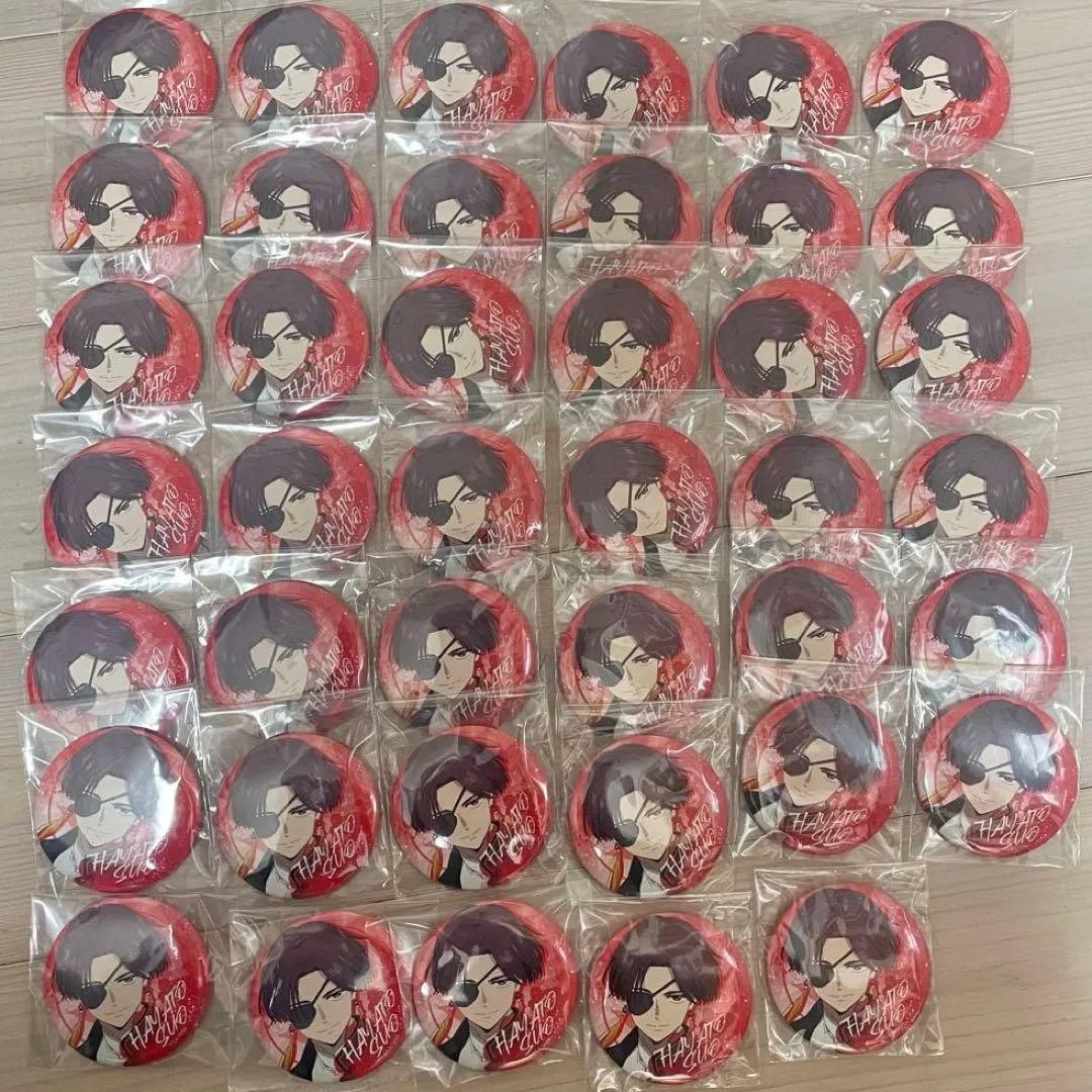 蘇枋隼飛 缶バッジ ウエットカラー まとめ売り