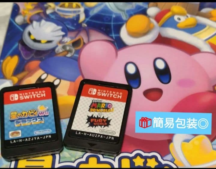 Nintendo Switch カービィwiiデラックス マリオ3D WORLD