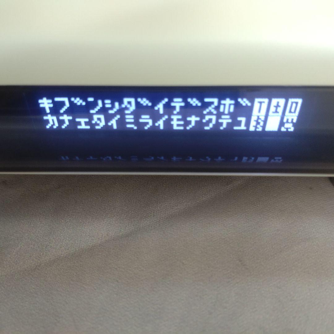 YAMAHA　VKB-100　VOCALOID シンセ 美品！ケース付き