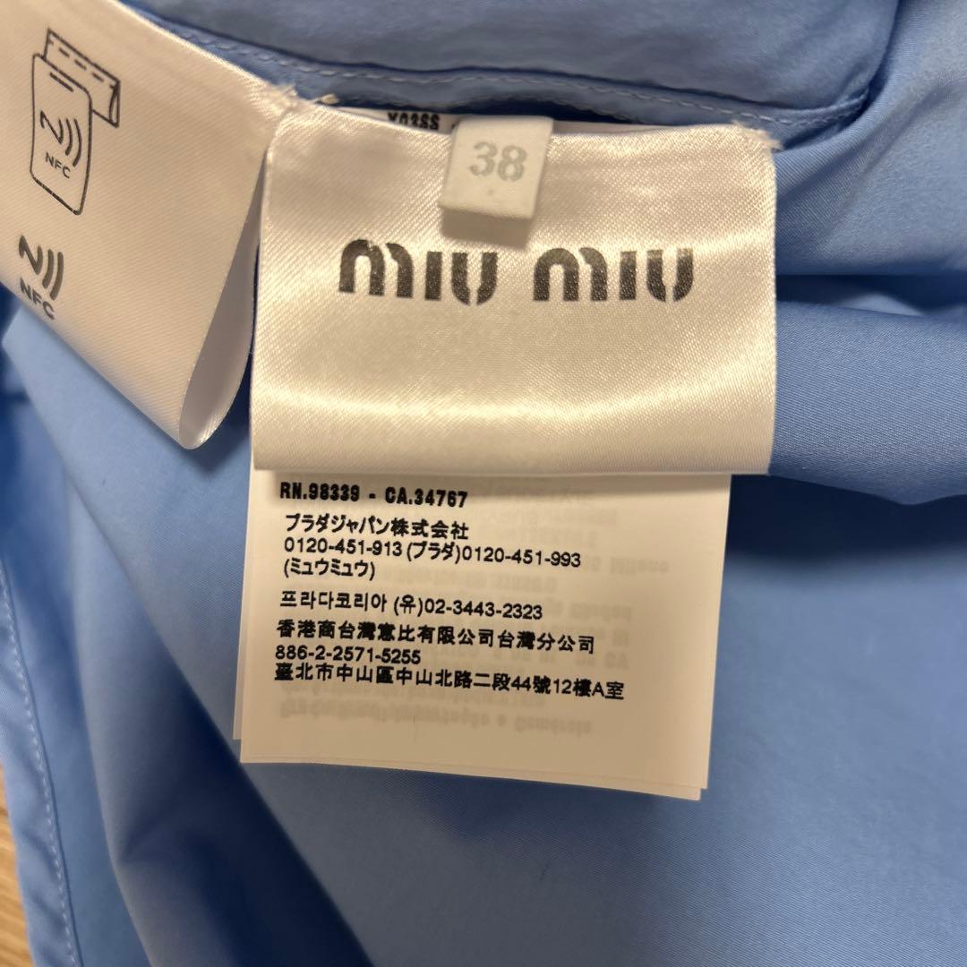 【試着のみ】MIUMIU 胸ロゴ スカーフ付　ポプリン シャツ ブルー