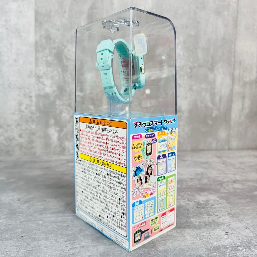 すみっコぐらし すみっコスマートウォッチ ミントグリーン 未開封品