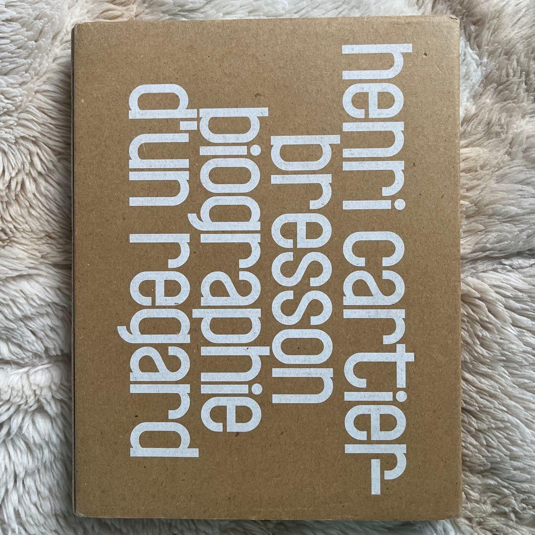 アンリ・カルティエ=ブレッソン 瞬間の記憶 コレクターズ・エディション