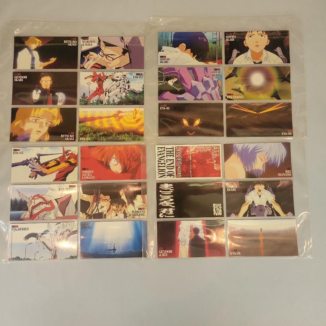 劇場版 エヴァンゲリオン カードダスマスターズ ワイド 初版 265枚