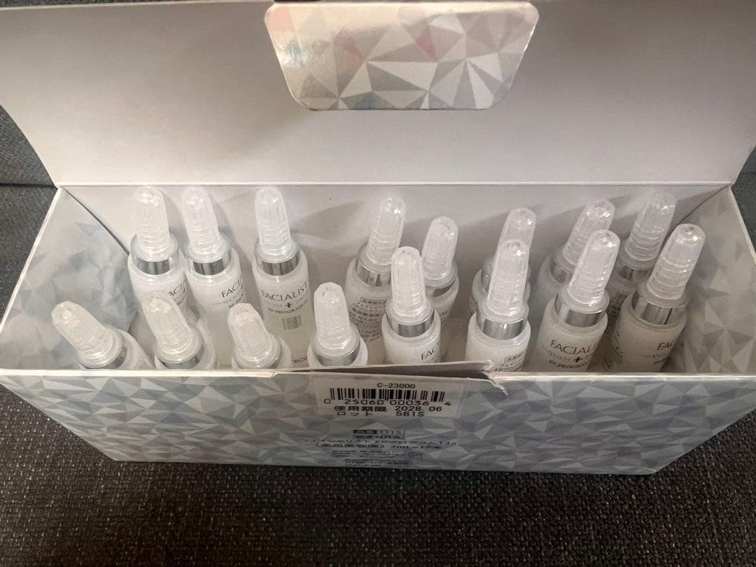 新品未開封16本_シーボン フェイシャリスト FP プログラム14a 美容液