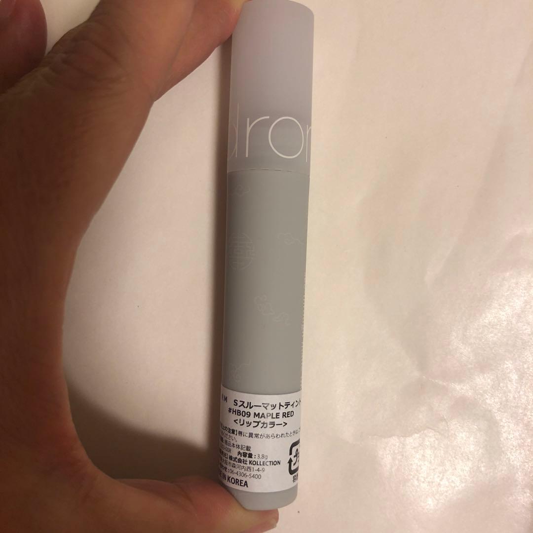 Christian Dior ボディミルク 韓国基礎化粧品セット