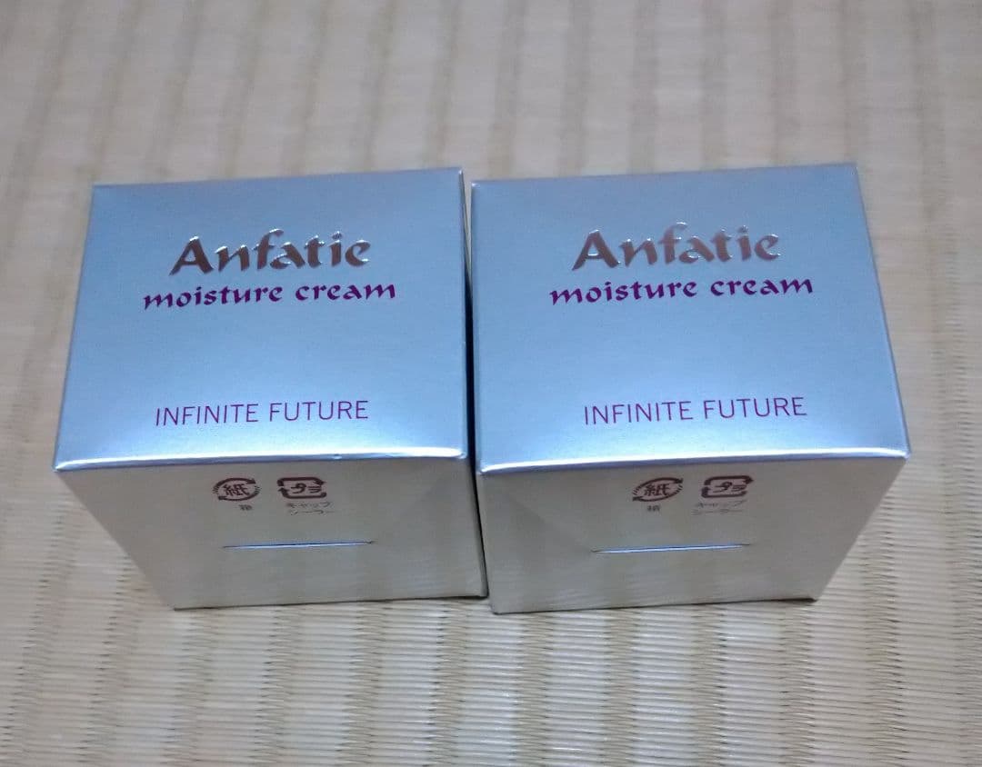 【新品未開封】アンファティ　モイスチャークリームIF2個&ユースNＡ2本