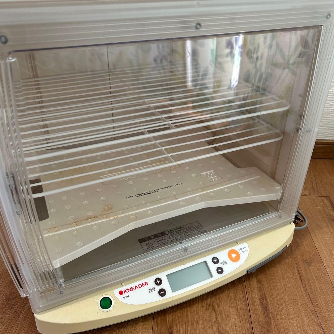 早い者勝ち！日本ニーダー (KNEADER) 洗えてたためる発酵器 PF102