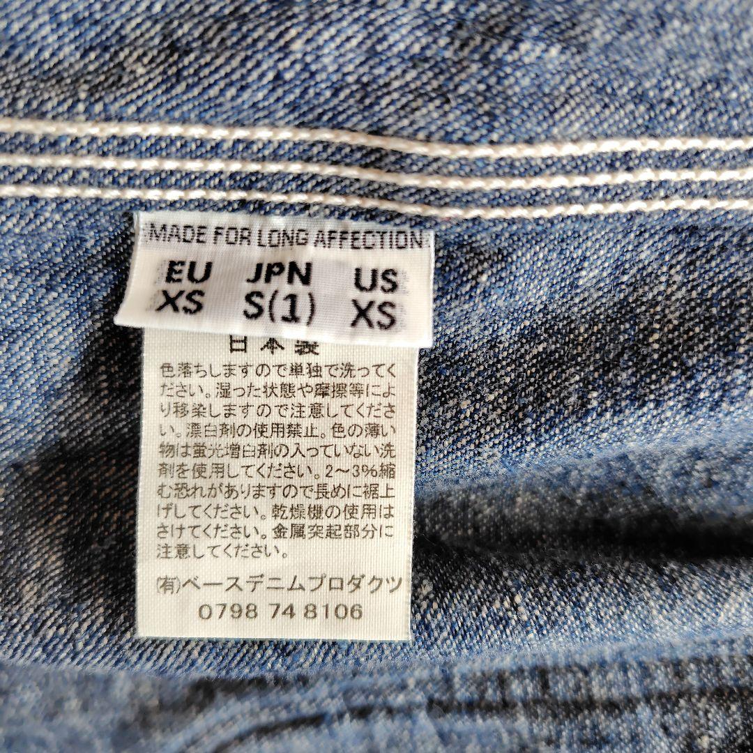 orslow デニム カバーオール 【本日限定お値下げ中】