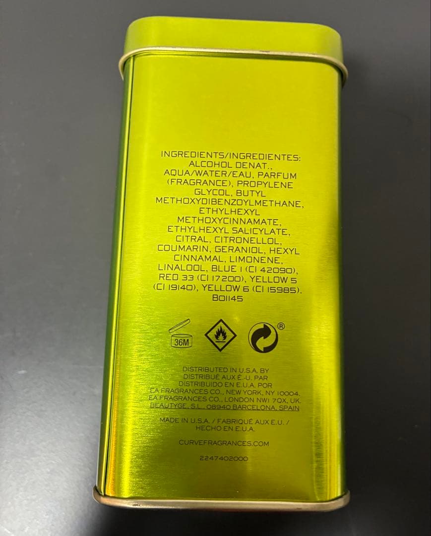 Curve for Men コロンスプレー 125mL