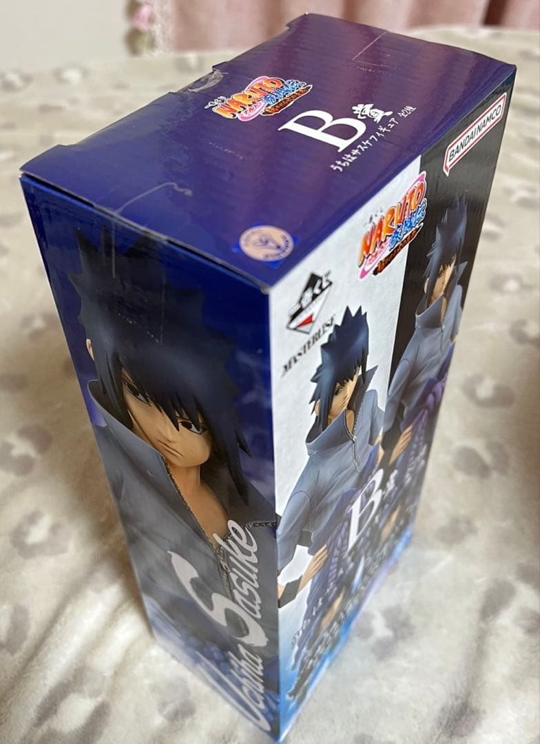 一番くじ　NARUTO 紡がれる火の意志　A賞ナルト　B賞サスケ輪廻写輪眼