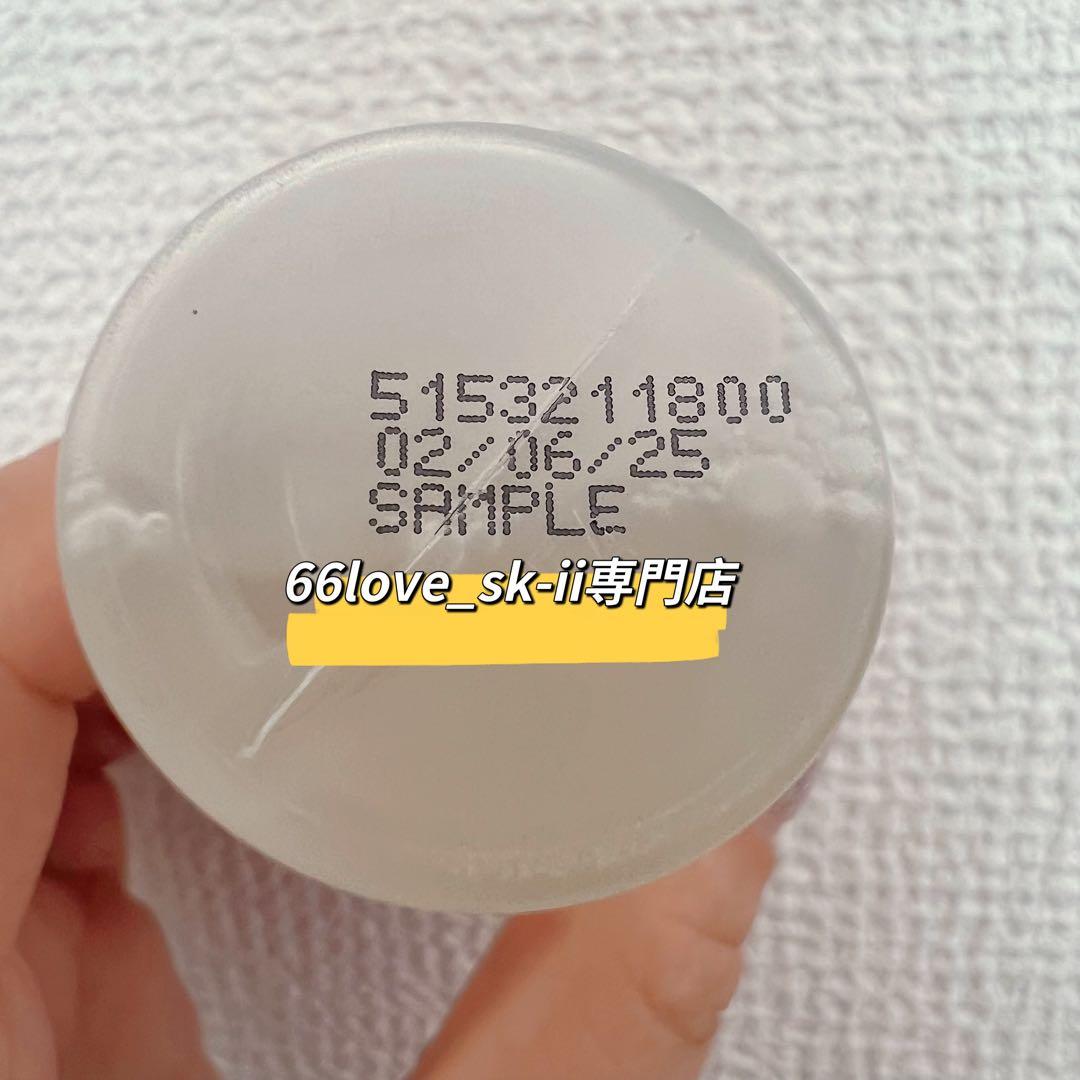 【新発売4点】SK-II 化粧水30mL 2本+スキンパワーリニュークリーム2個