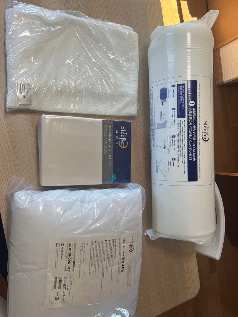 新品未使用品　正規品　トゥルースリーパー プレミアケア クイーンサイズ4点セット