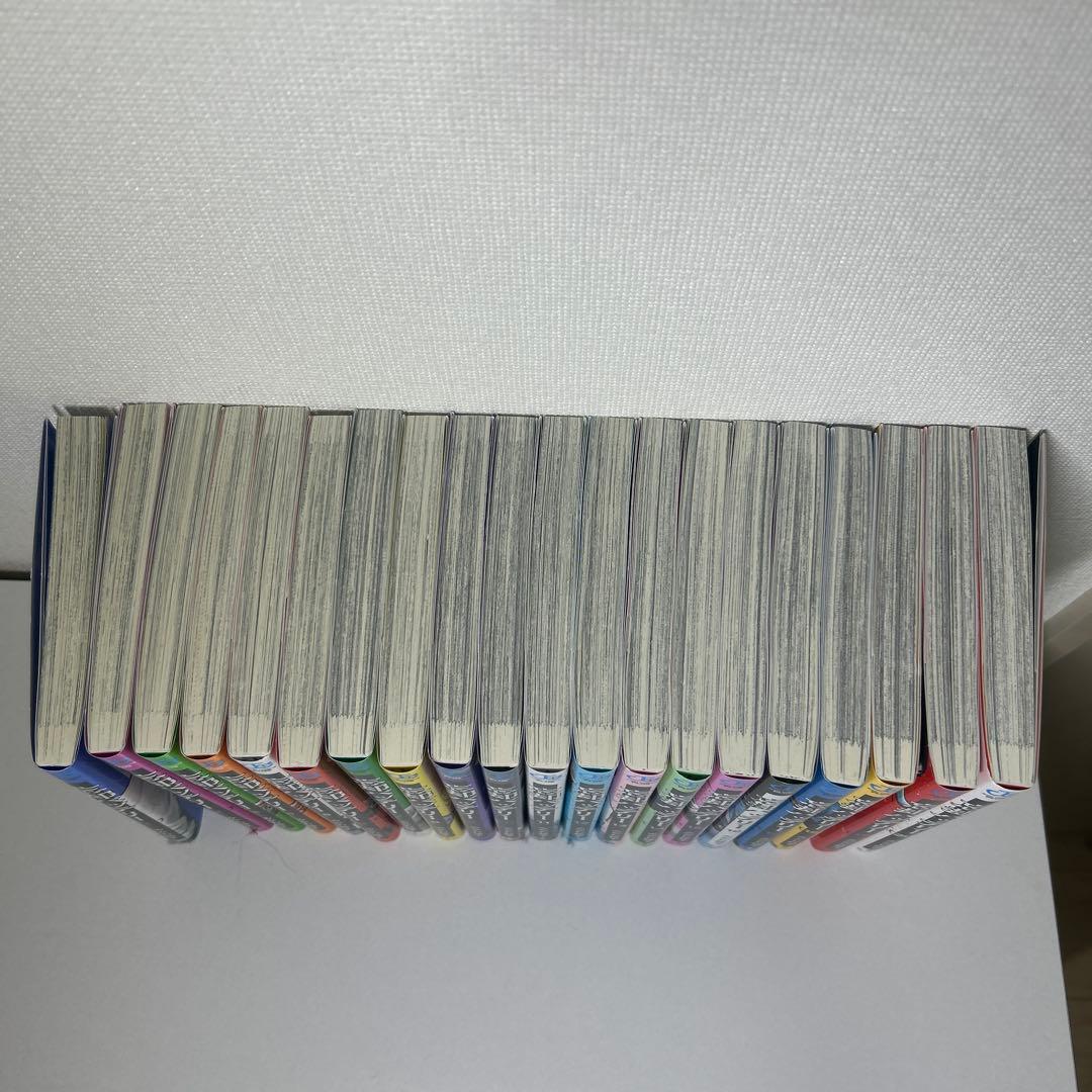 忘却バッテリー 20巻セット