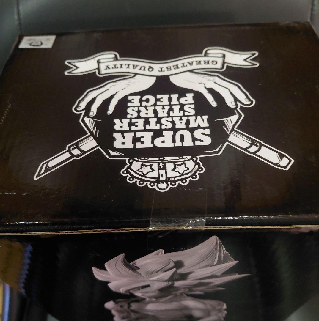 ドラゴンボールSMSP孫悟空03新品、正規品