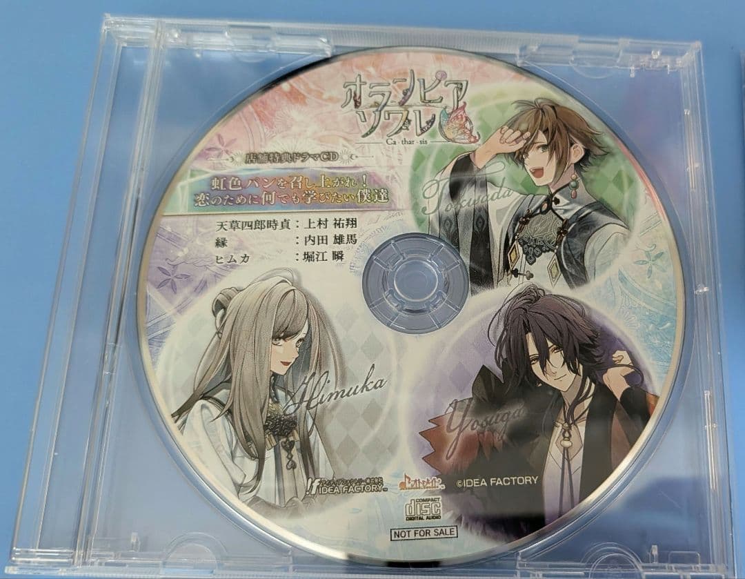 オラソワ FD ビックカメラ アニメガ × ソフマップ 特典　缶バ　ドラマ CD