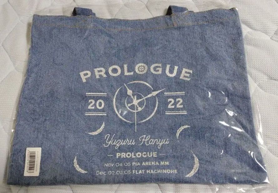 【新品未開封】羽生結弦 プロローグ トートバッグ 3種コンプリートセット
