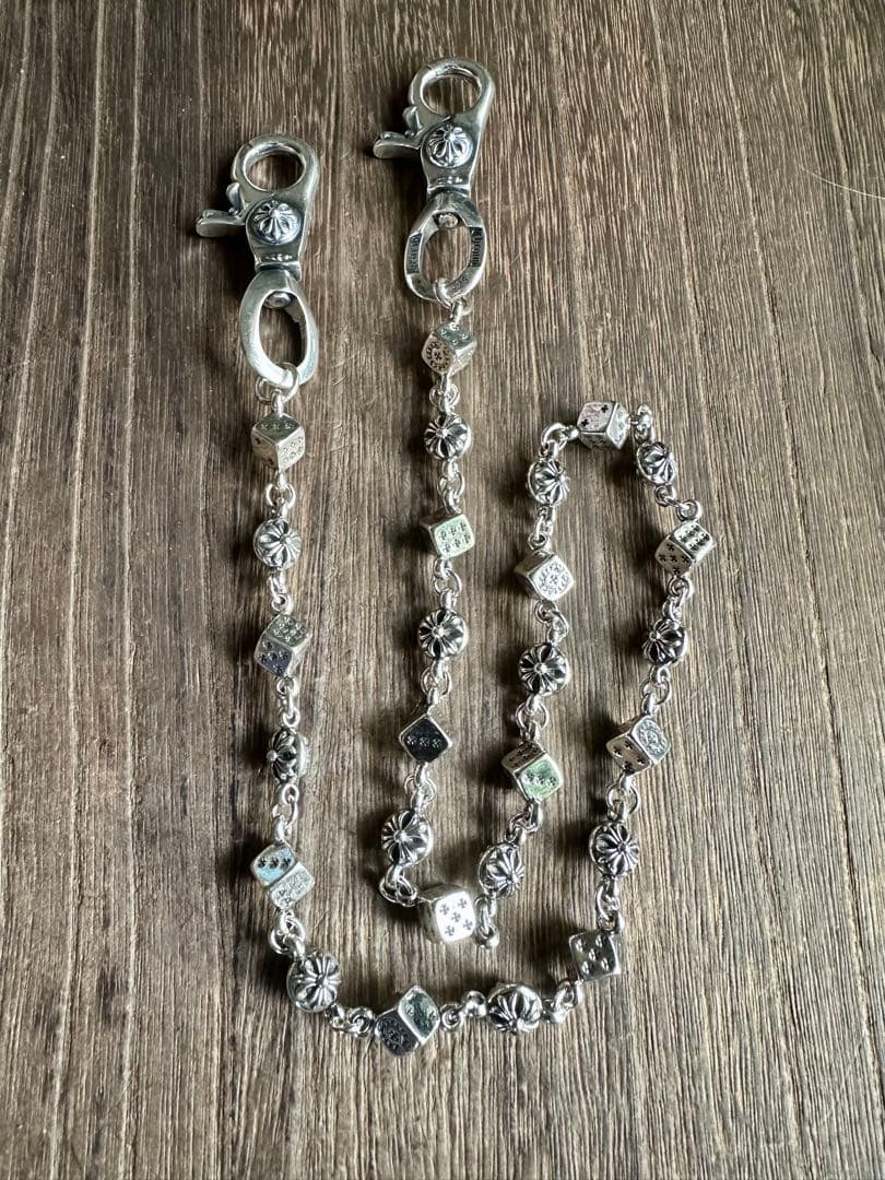 ウォレットチェーン ダブルクリップ　163グラム