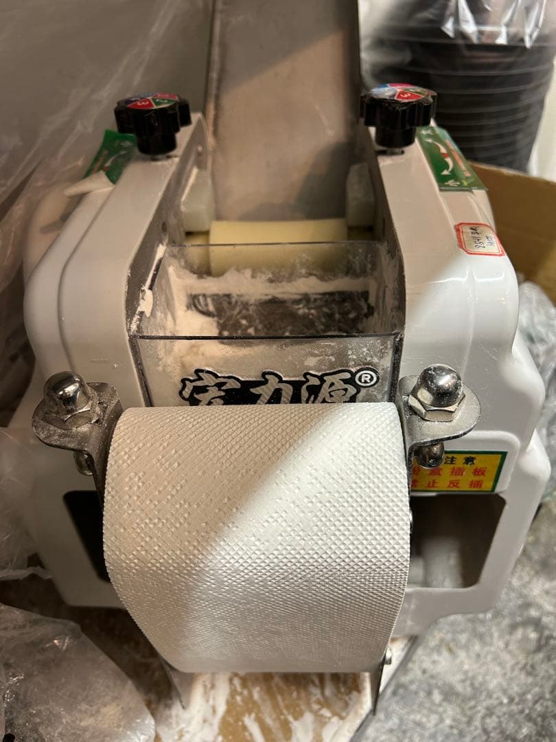 業務用・家庭用 餃子皮機 餃子皮直径8.5cm／1分60枚 自動成形