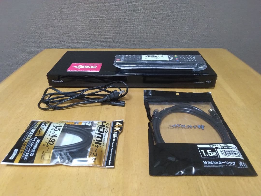 パナソニック　ブルーレイレコーダー BRTー1030　3番組同時録画　保証付