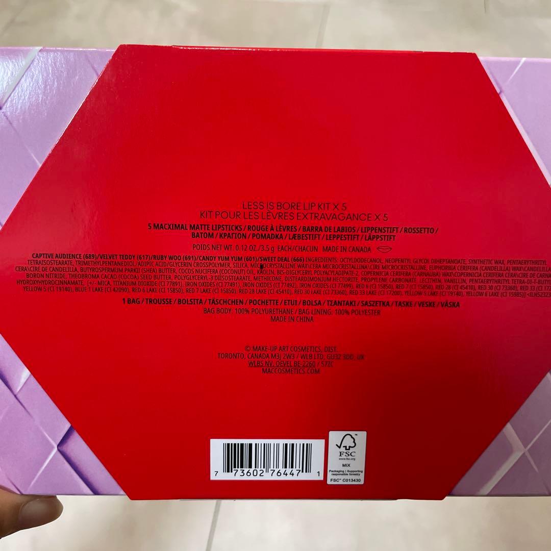 MAC マキシマルマットリップスティックセット2025年ホリデー