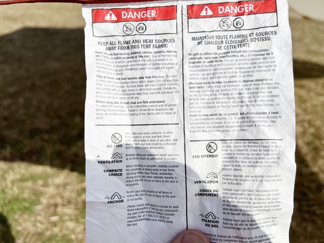 【希少】MSR アウトフィッター ウイング タープ