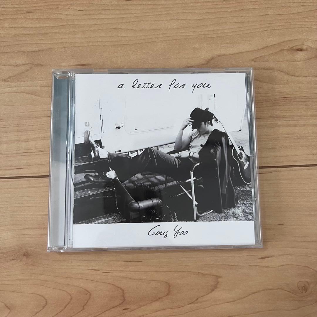 コン・ユ a letter for you CD&MONSTER SPEAKER