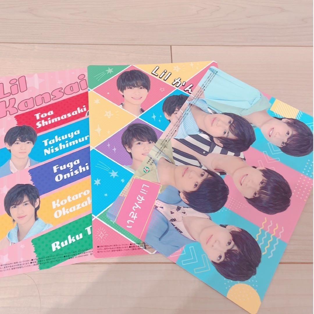 狼煙DVD   Lilかんさいセブン下敷き