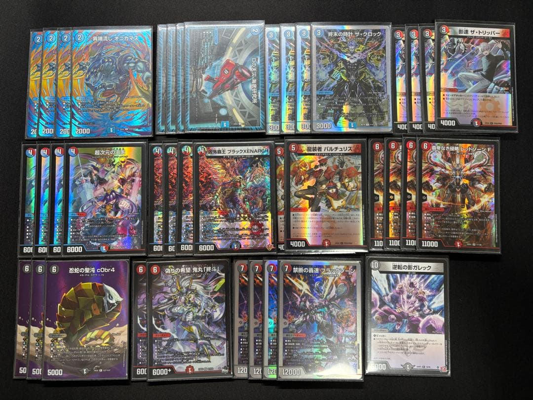デュエルマスターズ 引退品 デッキ パーツ まとめ売り オリジナル アドバンス