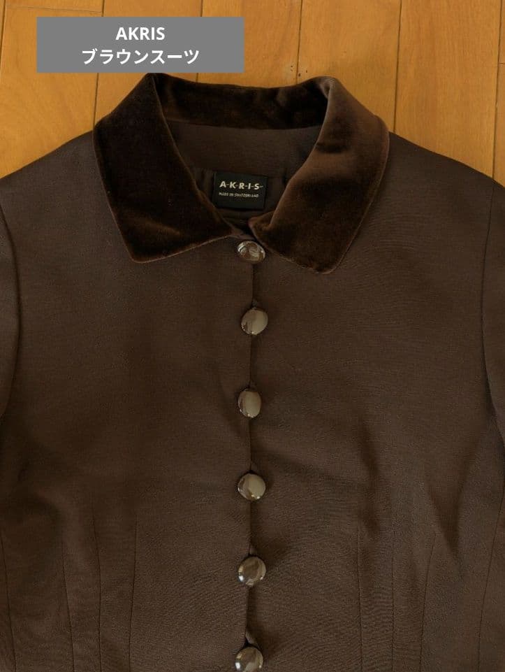 AKRIS　茶色スーツ　38　美品　上品