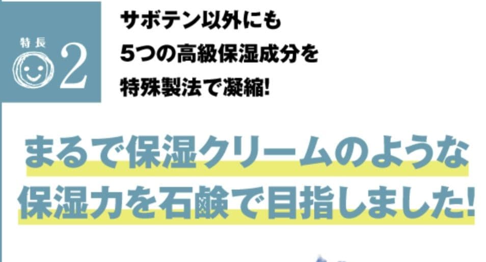 natural baby soap nico 50g×❿コ／2024年定期購入