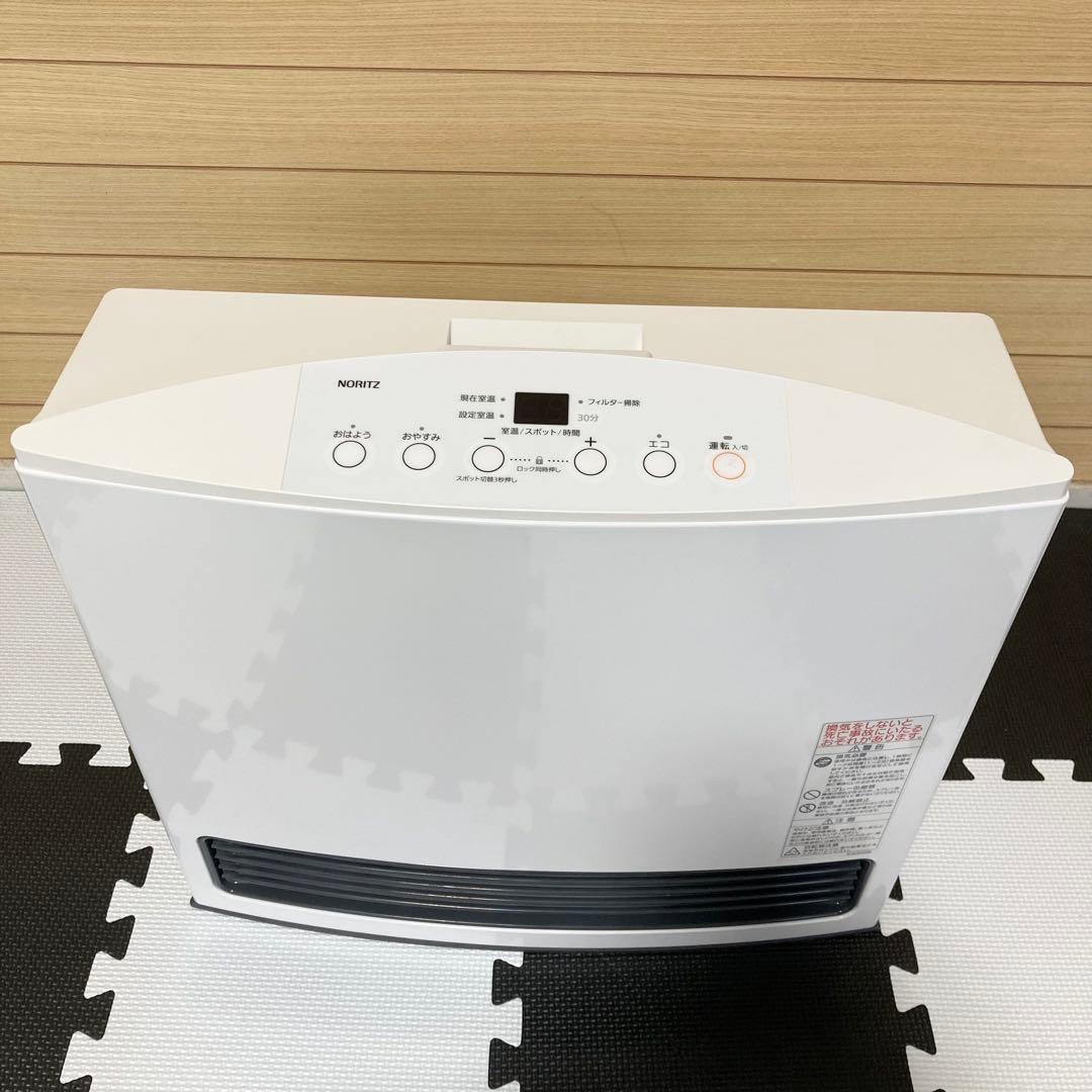 NORITZ プロパンガス用 ファンヒーター GFH-4004S ガスコード付き