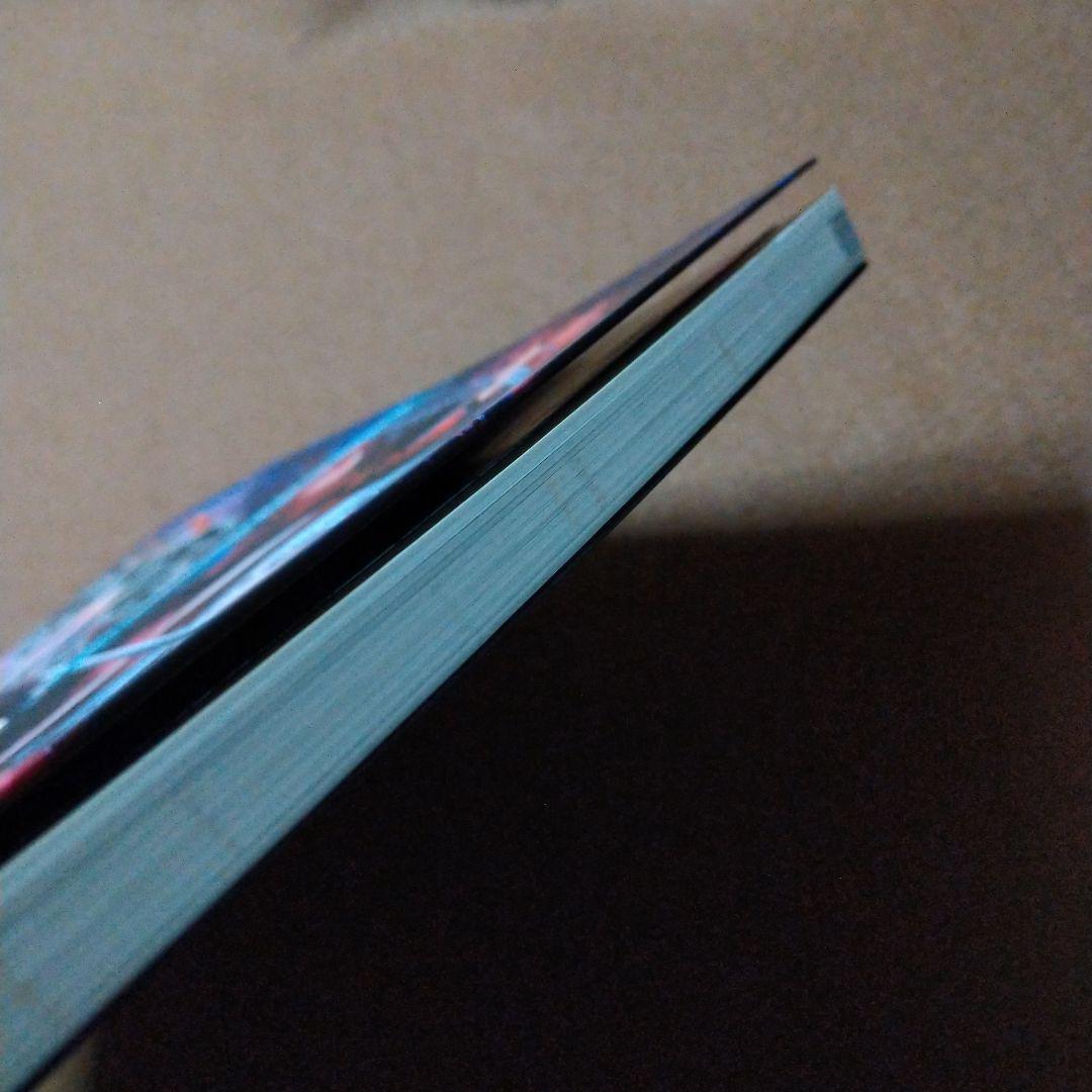 剣が君 公式大全 特典 カード