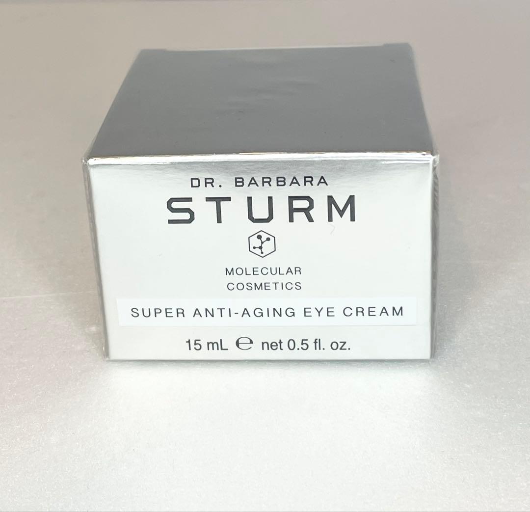 STURM Super Anti-Aging 目元クリーム 15ml [未開封]