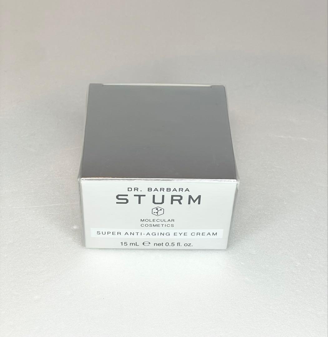 STURM Super Anti-Aging 目元クリーム 15ml [未開封]