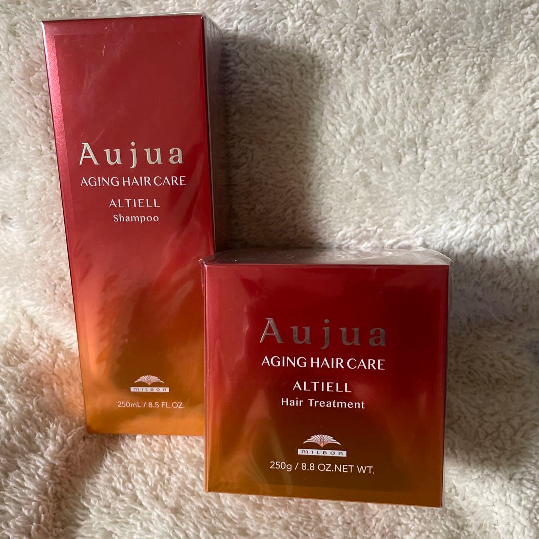 Aujua ALTIELL シャンプー トリートメント セット