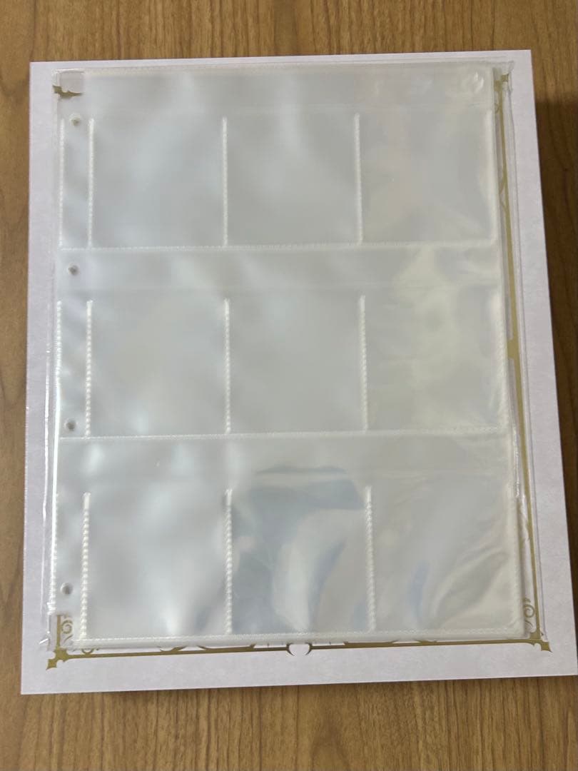 フ*ヤ様 遊戯王　COMPLETE FILE 白の物語　ウルトラレアコンプ