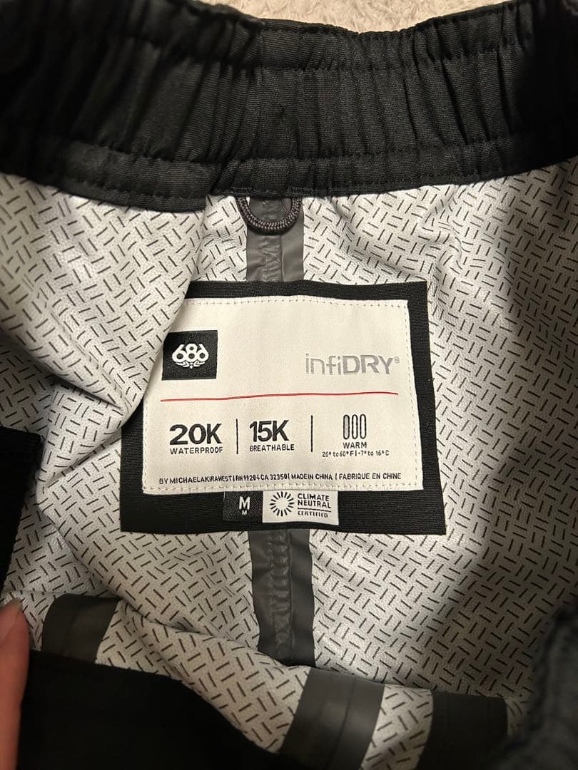【スノボ　ウェア】686 スノーボードパンツ Mサイズ 20K防水