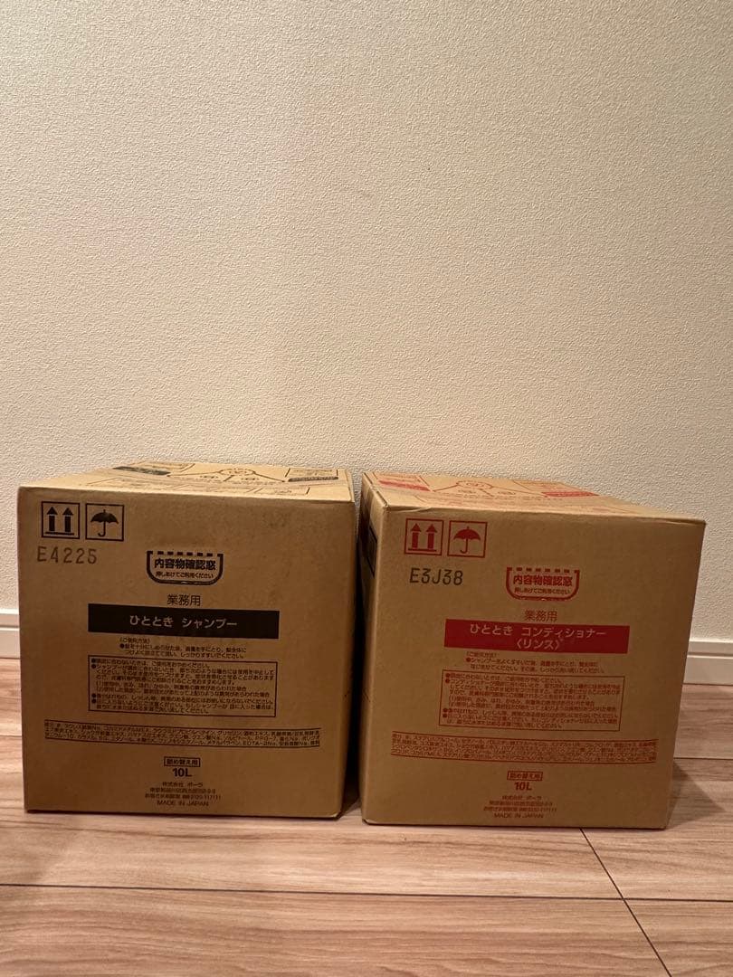 ポーラ　POLA ひととき シャンプー＆コンディショナーセット　10L詰め替え用