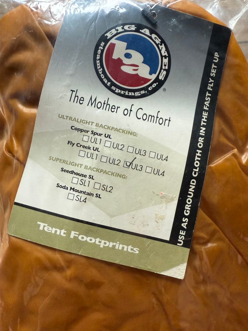 ビッグアグネスフライクリークUL3超軽量山岳テント/専用フットプリント付