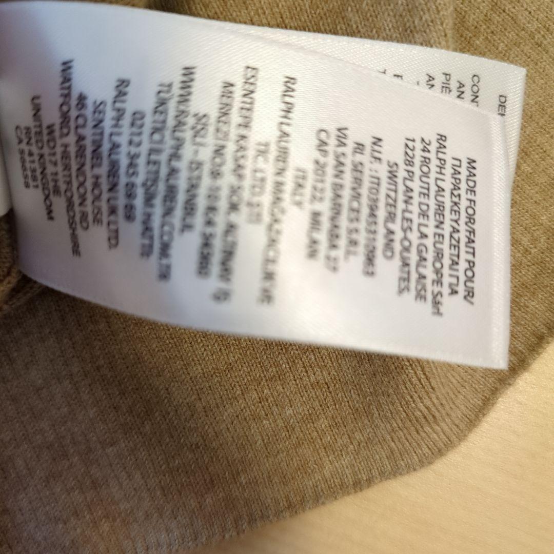 ✨美品✨ラルフローレン　ピコマンクルーネックカーデガン　Ｌ サイズ