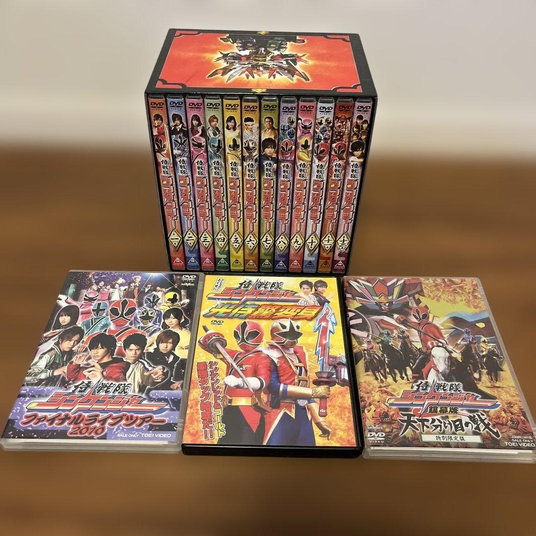 侍戦隊シンケンジャー DVD BOX おまけ付き
