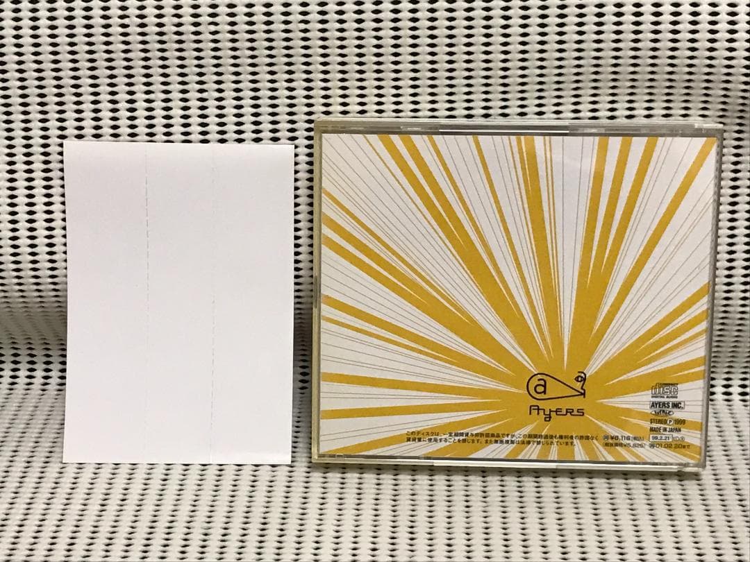 LAZY ベスト・コレクション