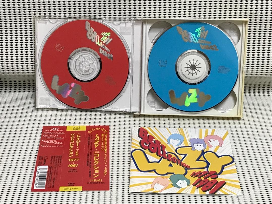 LAZY ベスト・コレクション